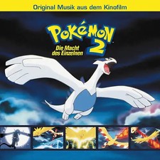 Pokemon 2: Die Macht des
