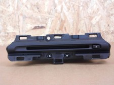 Mazda CX-5 II 2019 Radio