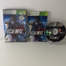 Fist of the North Star Ken's Rage Platinum Xbox 360 Japanese Japan Import NTSC-J