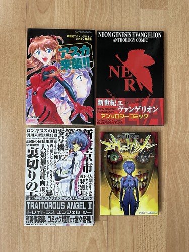 Neon genesis evangelion - neon,