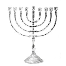 32cm Hanukkah Menorah