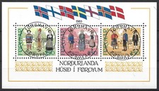 Färöer - Haus des Nordens Block 1 gestempelt 1983 Mi. 90-92
