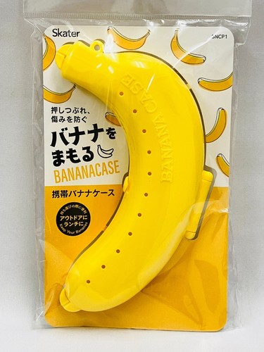 Tragbare banane hartschale - banane,