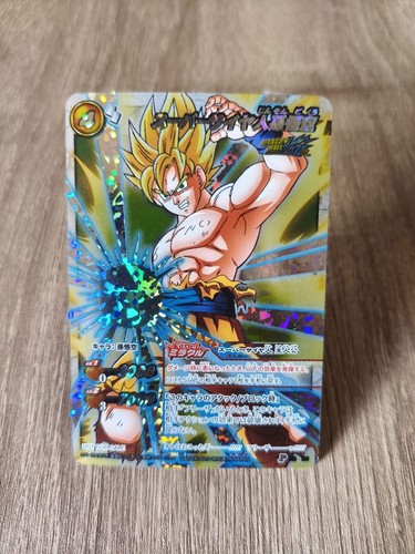 Dragon ball card game super - dragon,