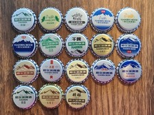 einmalige Sammlung, sehr