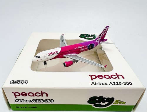 Sky500 wie herpa wings 500 - wie,