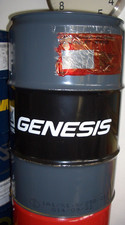 Lukeoil genesis ölfass - lukeoil,