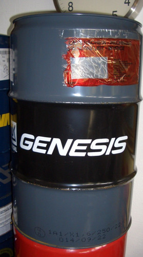 Lukeoil genesis ölfass - lukeoil,