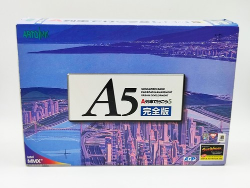 1997 japanese rom - pc,