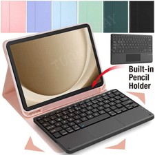 Touchpad Tastatur Hülle Maus