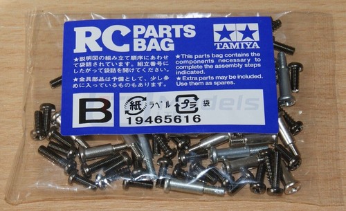 Tamiya 56314 knight hauler - tamiya,