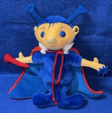Kuscheltier steiff prinz - kuscheltier,