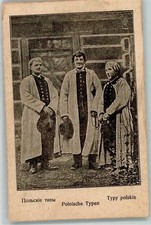 10687909 - Warschau Tracht