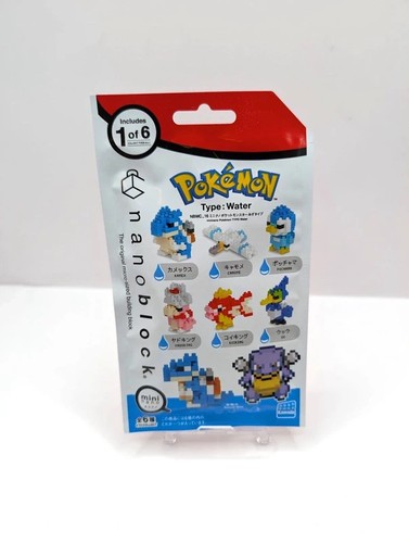 Neu sealed nano - block, blind