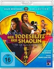 Der Todesblitz der Shaolin -