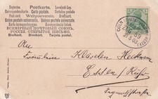Bahnpost CÖLN (RHEIN) - HAGEN