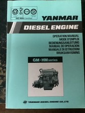 Yanmar Diesel Motor