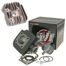 50ccm NARAKU Marken Zylinder