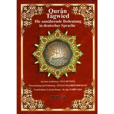 Juz Amma Teil 30 (جزء عم)