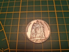 1 Gulden 1854 Silber, A Wien Österreich, Hochzeit v. Franz Josef I mit Elisabeth