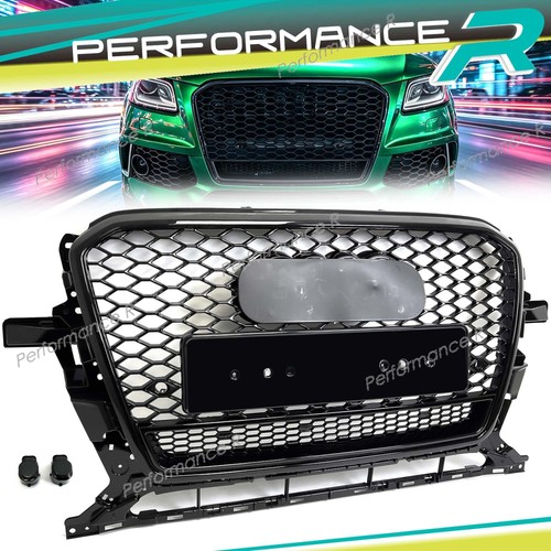 Rsq5 optik wabengrill - optik,