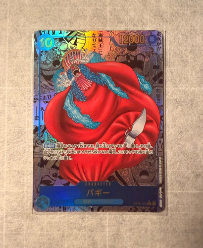 Buggy manga rare - manga,