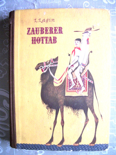 Sehr selten ddr kinderbuch - sehr,