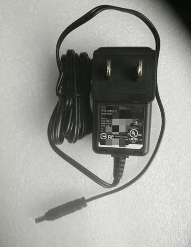 Adapter ladegerät netzteil - adapter,