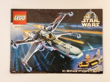 Lego Star Wars Bauanleitung