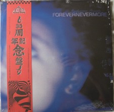 Moodymann – Forevernevermore