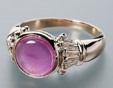 Schmuck Ring Gelbgold 375 Rubin rot 3,9ct RW19 Ä418