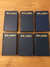 M.A. Aldanow Werke in 6 Bde