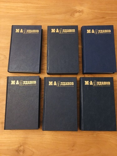 Aldanow werke in 6 bde - in,