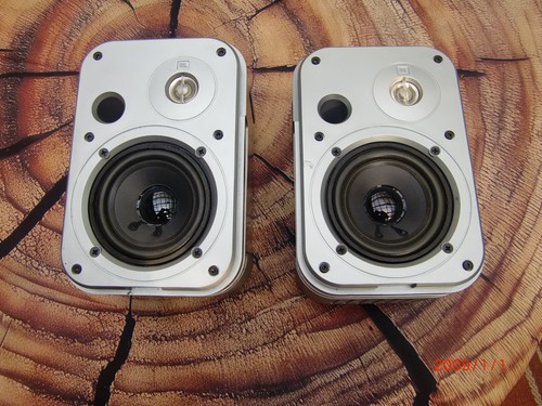 Paar jbl control g - paar,