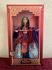 Disney limitierte Puppe