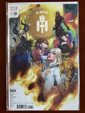 X-Men: Hellfire Gala #1