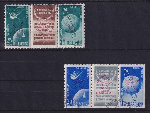 Rumänien 1957