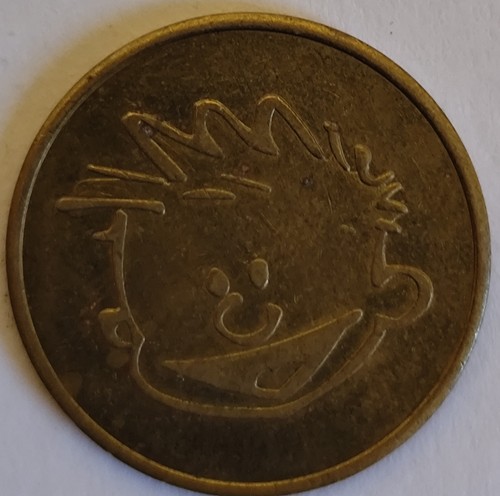 Kiddieland token - token, 🇳🇱