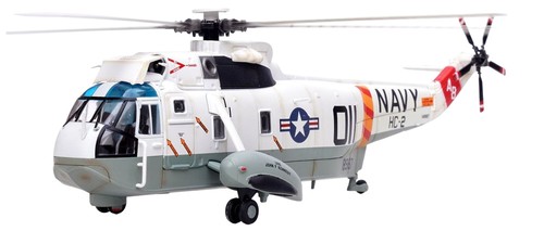Sea king 2 uss john - sea,