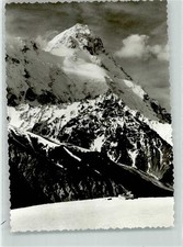 13960410 - Karl Kolokow Gedaechtnis Expedition Nanga Parbat Expedition Nordpol