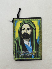 Imam Ali, Ali ibn Abi Talib