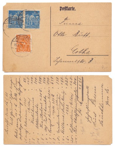 129143 227 u - 129143,