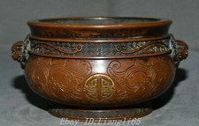 7'' Old China Purple Bronze