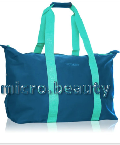 Biotherm prestige sporttasche - prestige,