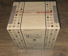 Nutella Party Edition 2023 |