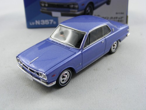 Nissan skyline 2000gt - skyline,