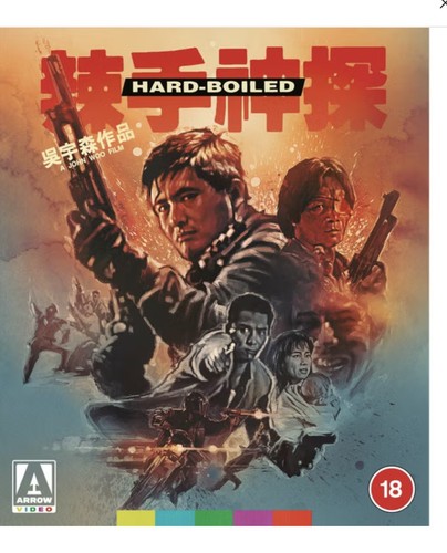 Hard boiled uhd neu - boiled,