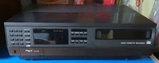 Seltener VIDEORECORDER
