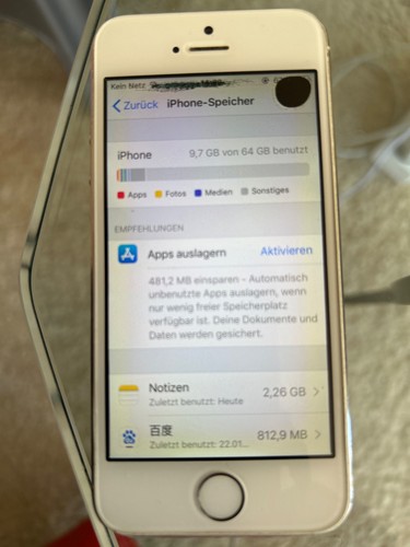 Apple iphone 64gb - 5s,