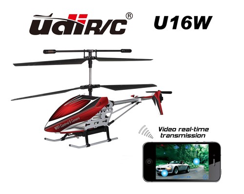Udi u16w koaxial - udi/rc,